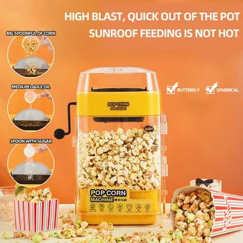 350W Domácností Zdravé Horúci Vzduch Oil-free Popcorn Maker Plne Automatický Stroj Na Popcorn Domácej Kuchyni