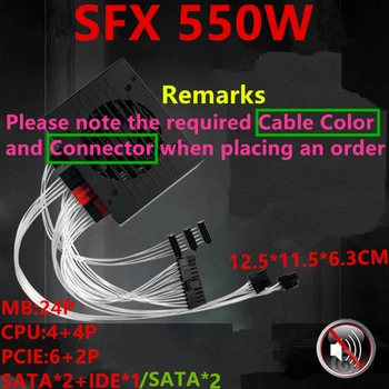Nový, Originálny PSU Pre Vodou Chladené Seiko ITX SFX Plný Modul A50 A60 K56 K99 550W Prepínanie Napájania SFX 550W