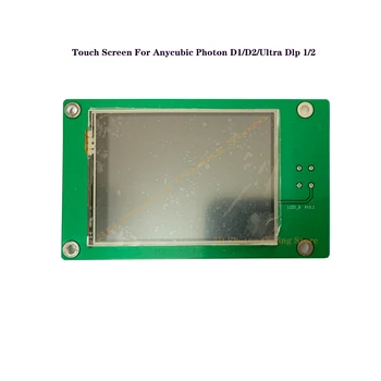 ANYCUBIC Fotón D1 D2/ultra dlp DMD 3D tlačiarne zobrazenie dotykový displej 2.8-Palcový prevádzkovať LCD