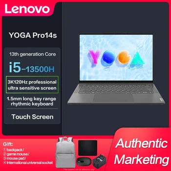 Nový Lenovo YOGA Pro14s Notebook 2023 13. Intel Core i5-13500H/I7-13700H 3 K 120Hz 14.5-Palcový Dotykový Displej Prenosného Počítača